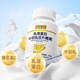 Bimu Beef Colostrum wachsen hohe Calciumtabletten Molke Protein Knochenwachstum Immunoglobulin verbessert die Resistenz eine Flasche