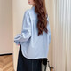 TonLion 2025 Autumn Women's Blue Striped Long Sleeve Shirt