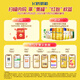 
Feihe Xing Feifan Zhuorui [6HMOs] 2-stage larger infant formula (June-December) 750g g lactoferrin 750g [1050g/g for hand]