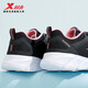 XTEP (XTEP) XTEP Frauenschuhe Laufschuhe Frauen 2025 Herumn Mesh atmungsaktiv
