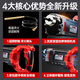 搅拌机混凝土小型单相220v手提式振动棒建筑工具混泥土震动棒水泥 轻便铝体3880W负载配35#1米棒