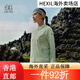 KOLON SPORTKOLONPORT防晒衣UPF50+男女弹力轻薄夹克春夏防晒夹克外套 黑色BK-女 XS 均码
