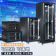 Tengfei 4u/6u/9u/12u/network cabinet wall-mounted cabinet server cabinet switch cabinet weak current box small cabinet monitoring cabinet wall-mounted chassis thickened small cabinet luxury 6U cabinet