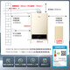 Midea 14L gas water heater natural gas is better than 13L household intelligent variable frequency constant temperature energy-saving low water pressure start-up 15% national subsidy 14L HWA Pro | No price increase for additional quantities