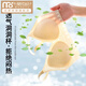 莫代尔内衣女聚拢防下垂夏季无痕轻薄款固定小胸提胸收副乳文胸 牛油果绿+牛油果绿(2件装 更优惠 M 80-105斤34/75ABC