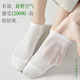 Wasserblumensocken für Frauen dünne Sommer mit reiner Baumwollboot-Socken für Nicht-Rutsch und Anti-Odor, Sportsocken Schwarz-Weiß-Knochenloser flacher Mund Sommer 5 Weiß