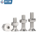Guwanji 304 stainless steel flat head countersunk head hexagonal screw nut set complete accessories M2M3M4M5M6M8M10 M3x40 50 sets