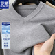 
Romon Middle-aged Men's Sweater Pullover Knit Sweater Long Sleeve Autumn New Middle-aged Daddy's Large Size V-neck Base Shirt Men Black Regular M Recommended 95-115Jin [Jin equals 0.5 kg]