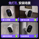 神眸免插电摄像头家门口无线监控器国家补贴高清室内外用磁吸免打孔手机远程看护智能夜视低功耗长待机
