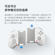 Xiaomi (MI) REDMI Game Controller Large Grip Split Bluetooth Controller Suitable for Xiaomi/REDMI Mobile Phone K80 Extreme REDMI K Pad Tablet Series White