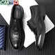 CARTELO crocodile leather shoes men's cowhide business casual formal wedding British brogue carved men's shoes 6533 black 42