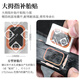 LeBycle Mountain Road Bike Tire Repair Tool Set Portable Inner Tube Patch Glue Sheet Contains Tire Lever Tool