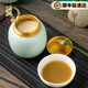 Zidutang Yunnan Sanqi Pulver 20-Kopf-Geschenkbox in Yamada Qi Superfine Geschenk für Älteste Yunnan Sanqi Powder [bevorzugte Geschenke]