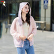 Specht Sommer Sonnenschutzkleidung 2025 Neue dünne Mutter Sonnenschutzmittel Frauen im Freien lose All-Match-Jacke Pink dünne Licht XL Empfohlen 90-110jin [Jin gleich 0,5 kg]
