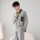 Fenton Pajamas Couple Fan Chengcheng's Same Style 2025 New Hyaluronic Acid 5A Antibacterial Moisturizing Star's Same Style Homewear Set Huahui-Men's 3XL