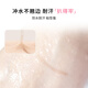 Lucky Trendy Yu Shuxin's same style plain muscle double eyelid patch invisible natural traceless lace women's sleep special supernatural night use Yu Shuxin's same style single skin color 120 patches