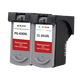 京呈适用佳能PG830 CL-831墨盒IP1880 打印机IP1980 2680 MP198墨盒 【1050页】830/831XL套装（不显墨量）