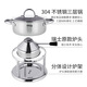 Kisag Wagbel stove 15cm stainless steel small hot pot pot for one person, one pot, home catering, hotel club, mutton hot pot 15cm elf 15cm