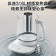 SUPOR health pot 1.5L large capacity teapot floral teapot constant temperature kettle electric kettle office thermal teapot SW-15YJ01 1.5L with filter + steamed egg rack