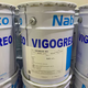 Synergy VIGOGREASE REO A98L00400174 FANUC robot arm maintenance grease VIGOGREASE RE0 16KG