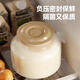 哲初德国酸奶机家用小型全自动多功能自制恒温纳豆米酒发酵机一人食 白色【升级不锈钢内胆+10小包菌粉】