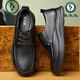 Pecker Chaussures masculines 2025 Nouveau été respirant en cuir en cuir Men.Le entreprise décontractée pour hommes grandes taille creux Chaussures en cuir marron Hollow à une jambe 17152 41 Chaussures en cuir Taille normale