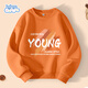 Benny Road boys sweatshirt spring and autumn 2025 medium and large children trendy round neck long sleeve children's spring casual sports top thin