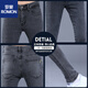 Jean gris haut de gamme Romon 2025 Été mince des pieds minces pantalon élastique pantalon polyvalent pantalon à la mode gris 1049 28 Circle de taille 2 pieds 1