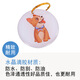 Pet Star Record Dog Card Cat Card Pet Brand Scan the QR code to locate Pet Anti-lost Identity Card Puppy Card (red)