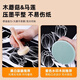 Shantou Lincun children's printmaking tools rubber roller rubber roller brush embossing rubber roller printmaking tools roller rubbing ink rubber roller wooden handle art rubber roller wooden mushroom Malian wood board painting black glue roller 10cm wooden mushroom Malian + ink black