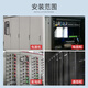 
GKC T5LED cabinet light communication cabinet distribution cabinet lighting LDA series ordinary economic model 220V/24V LDA695L12W24/24V installation hole distance 675mm