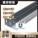 Steel galvanized metal trough cable tray wire weak current iron wire trough 200/150/100/75/50/25 60x80x0.8