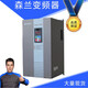 Inverter HOPE800/810/510/530/130/sb70/72/200/71/150/ Hope800G75T475KW