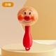 Xin'an Dai Hand-Rock Superman Neugeborenes Baby Spielzeug 0 bis 6 Monate alt 3 Rassel Baby Grabs Sand Hammer Dose Brot beißen [Getreidetraining] Sand Hammer*1