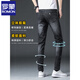 ROMON ripped jeans men's summer thin style 2025 new casual trend elastic slim fit men's long trousers 6636 black 31