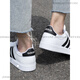 阿迪达斯 （adidas）男女鞋夏季新款透气休闲网球鞋皮面低帮板鞋情侣小白鞋女 GW9195 36