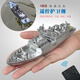 Street Toy Mini Mini drahtlose Fernbedienung U-Boot wasserdichte Simulation Speedboot-U-Boot-Modell Ladung Wasserspiel Spielzeug Amphibious boot-gelbe-294g Ladekopf + Ladekabel-Fahrt-Steuerungsbatterie + Werkzeug