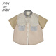Jnby by JNBY Jiangnan Buyi children's short-sleeved shirt contrasting color cotton and linen A-shaped lapel summer boys and girls 1P5210410 053/light gray 110 cm