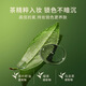 
Tang Meike air cushion Tang Meike Matcha Mousse Air cushion Oil leather concealer not easy to remove makeup BB cream Mousse air cushion moisturize 12g [one shell and two cores] Matcha 674 natural white