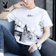 Playboy (PLAYBOY) pure cotton short-sleeved T-shirt for men 2025 new half-sleeved T-shirt loose trendy summer men's top Z829 gray 2XL [Suggested 143-158Jin [Jin equals 0.5 kg]]