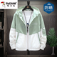 Woodpecker Ice Silk Sun Protection Jacket Men's Summer Thin Breathable Hooded Fishing Cycling Casual Outdoor Men's Jacket Top White and Bottom Blue XL