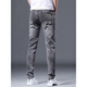 Seven Wolf (SW1960) 2025 spring and summer high-end gray jeans men's trendy slim feet pants stretch casual pants Korean style trend QN1049 gray 28