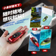 Modèle électrique en alliage de vitesse à grande vitesse GHH Speed Speed Small Toy peut être lancé Black Technology Children's Net's Mini Remote Boat Control Boat Controly Boat [Bleu Deep Bleu] SPECTABLE SPECTABLE STODABLE STOCK