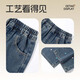 
Jean-Vis Girls Autumn Set 2025 New Children's Tie-Dye Sweatshirt Girls Fashion Autumn Clothes Medium Large Children's Wide Legs Jeans