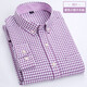 
Men's Oxford Spinning Long Sleeve White Shirt Spring and Autumn New Korean Style Fashion Casual and Evergrande Blue Shirt Base 829-Naru Blue 5XL (44)