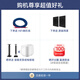 KEF Q350 Passive Bookshelf Speaker Coaxial HiFi Audio 2.0 Channel Hi-Fi Home Audio Level Speaker Living Room TV Speaker Amplifier Set Q350+PMA900