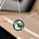 DL 1998 Fat Donglai same style Tahitian pearl pendant natural seawater black peacock green princess 18K gold bright round necklace 9-10mm peacock green