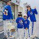 Ultraman Klein Blue Parent-Child Clothing Tres y Familia Cuatro 2025 Nueva ropa de otoño Atoño Algodón Pure Swein Swein Swein Sweet Mother and Child Set Venta caliente Manga larga Bee White Top 150 Girls
