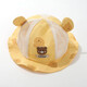 Children's sun hat boys and girls summer baby sun hat spring and autumn fisherman hat breathable sun hat beige