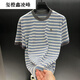 Xicheng Lomy Victor European Station Top Luxus Sommer Neues T-Shirt NZN1396 Xicheng Stripe 2xl [150-170jin [Jin gleich 0,5 kg]]